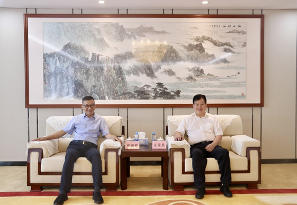 中國(guó)進(jìn)出口銀行江西省分行蒞臨集團(tuán)調(diào)研交流